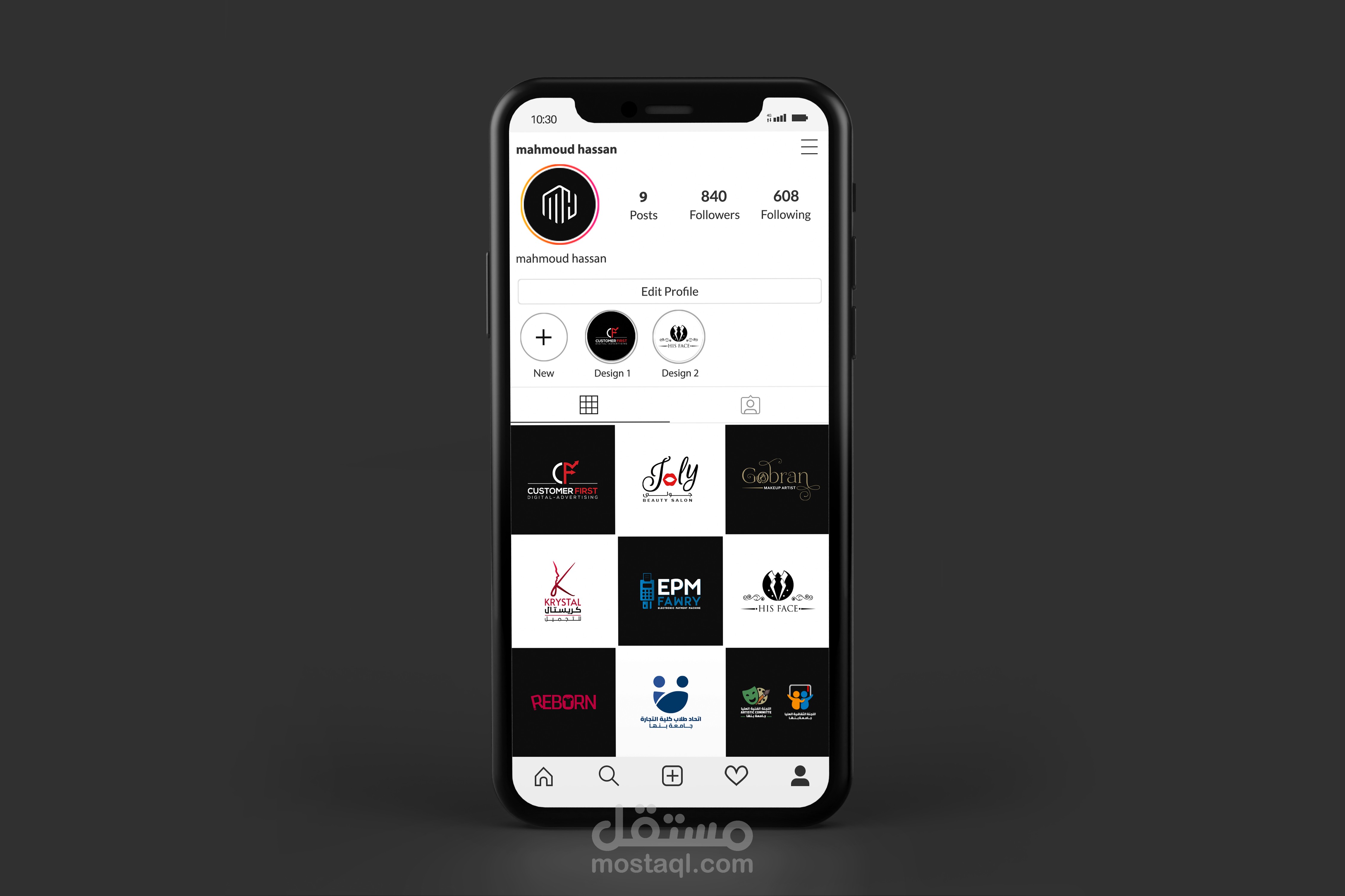 مجموعة لوجوهات