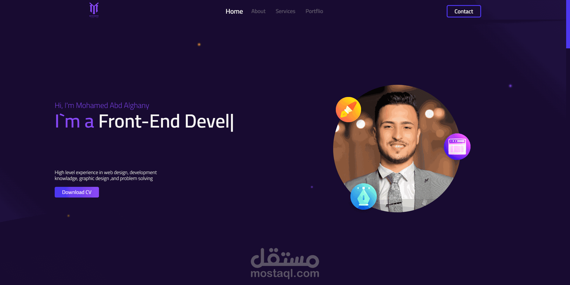 موقعي الخاص