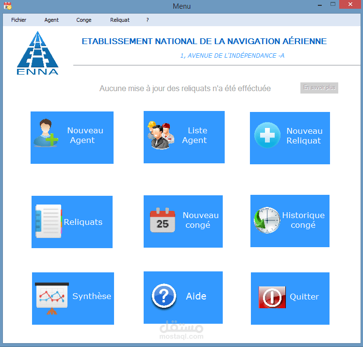 تطبيق لادارة و تسيير الاجازات والعطل للعمال