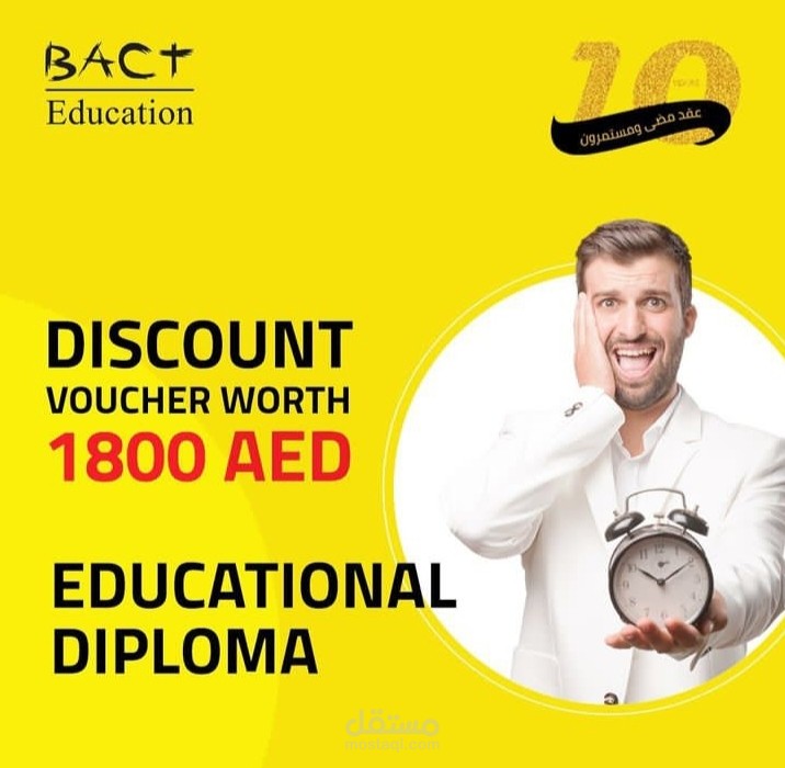 التسويق عبر انستقرام