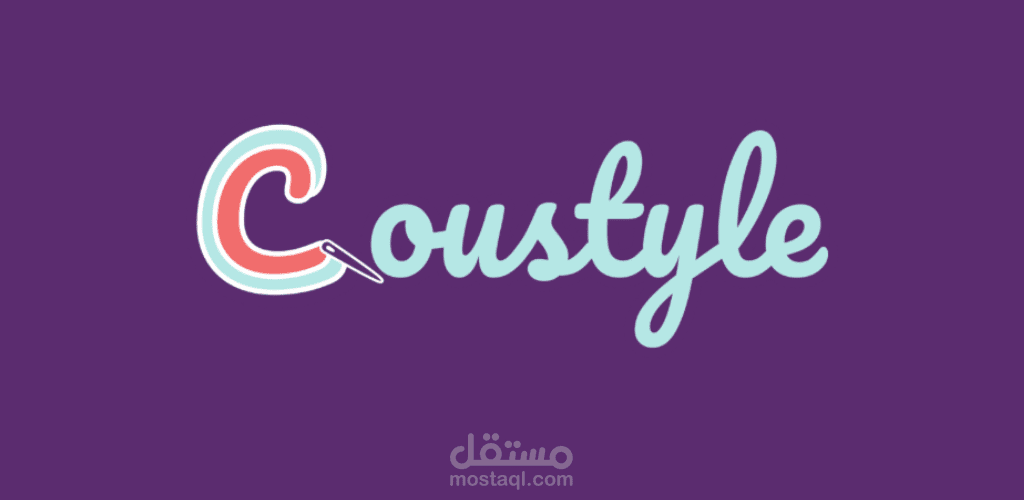 Coustyle