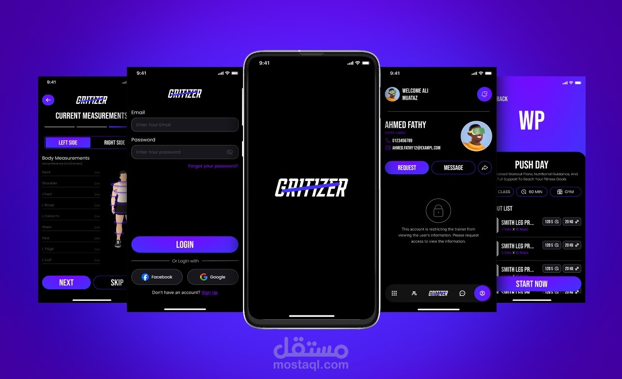 Gritizer