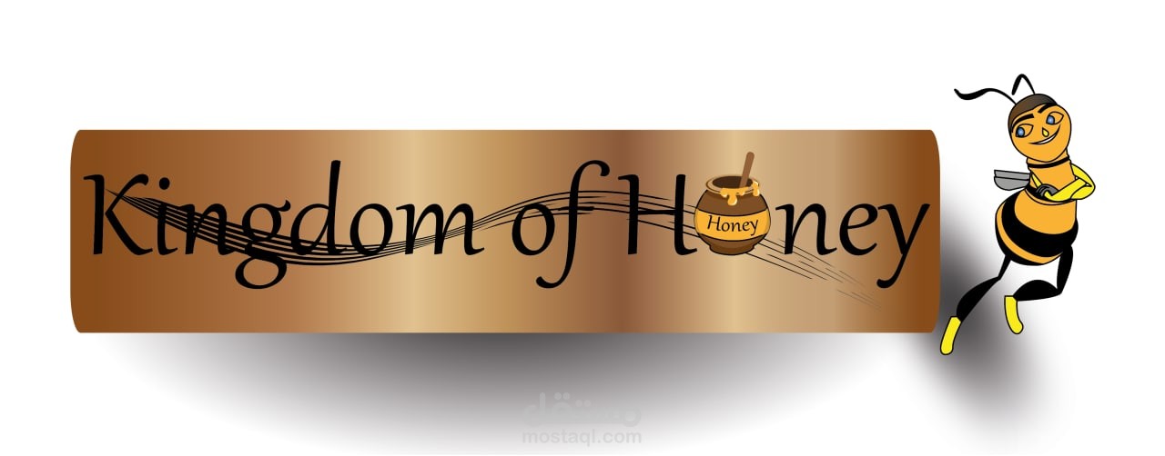 شعار لشركة تختص في تجارة العسل