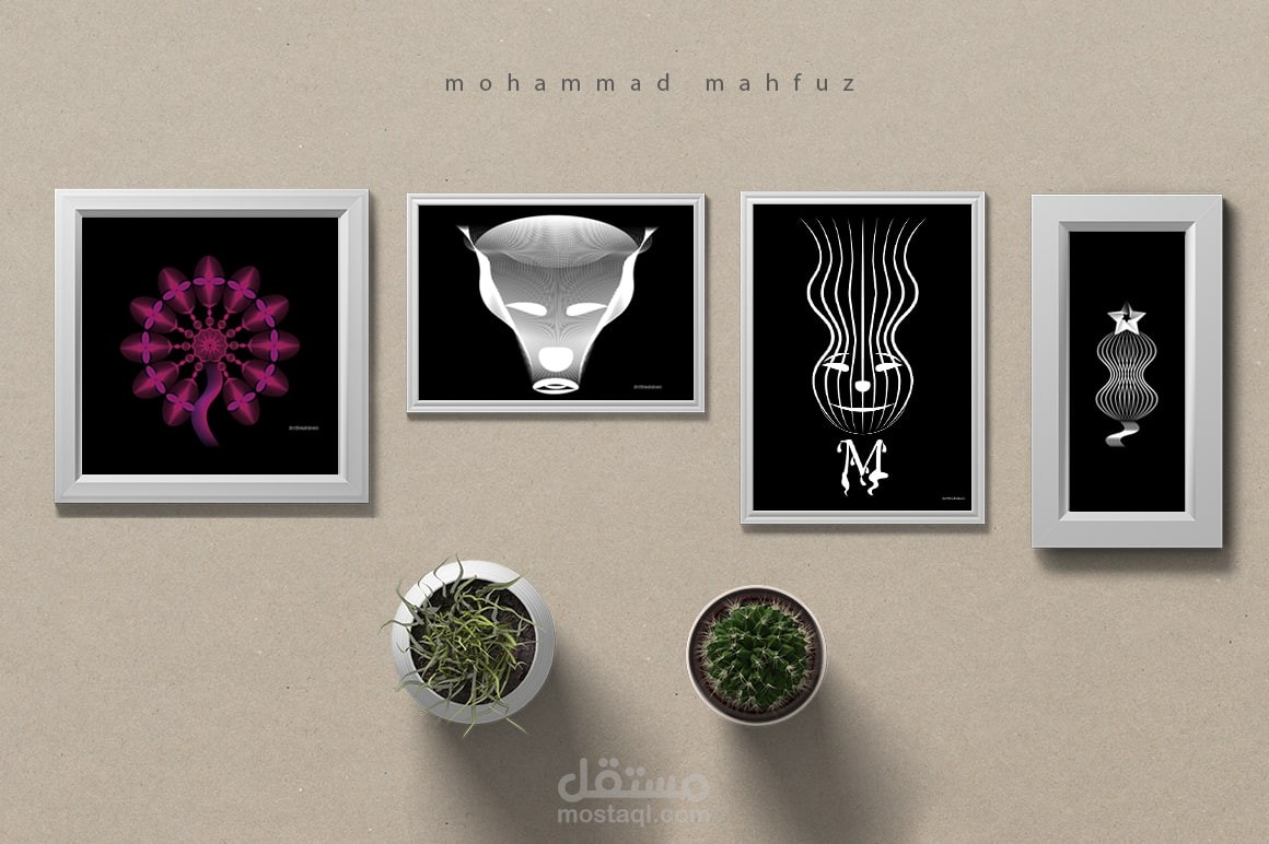 صور حائط للزينه من تصميمي