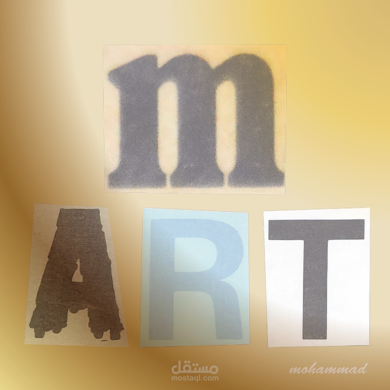 صورة تعبيرية عن الفن و جماله