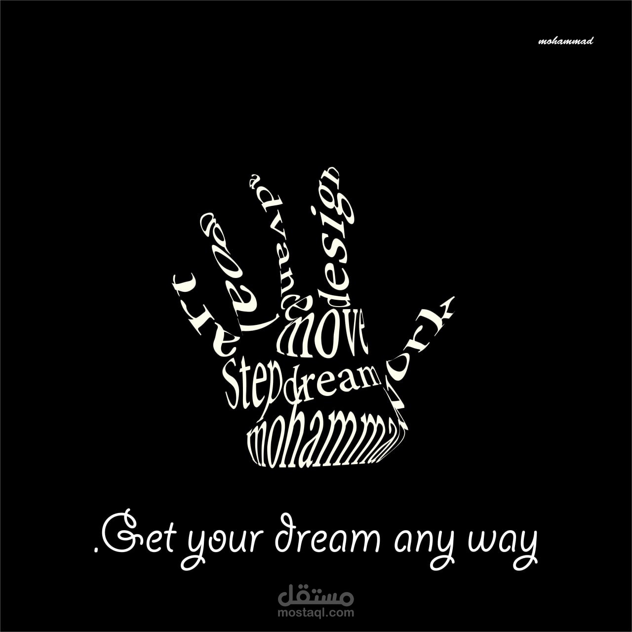 اعلان انستجرام مميز و هادف