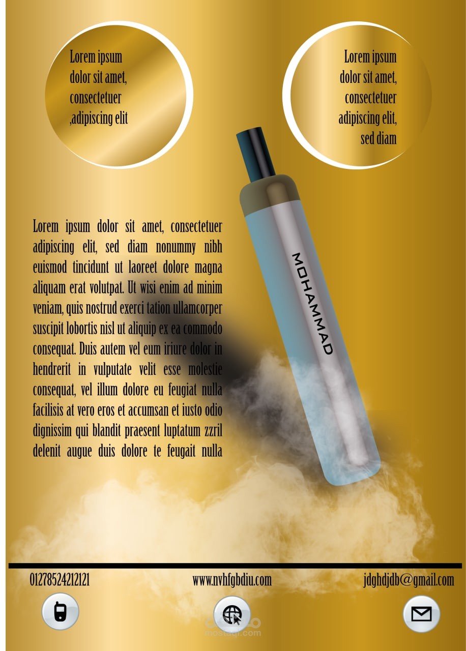 بوستر خيالي للتعبير عن الأمكانيات و المهارة