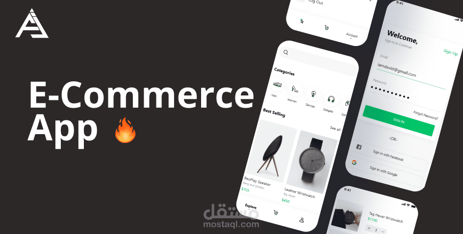 e-commerce app