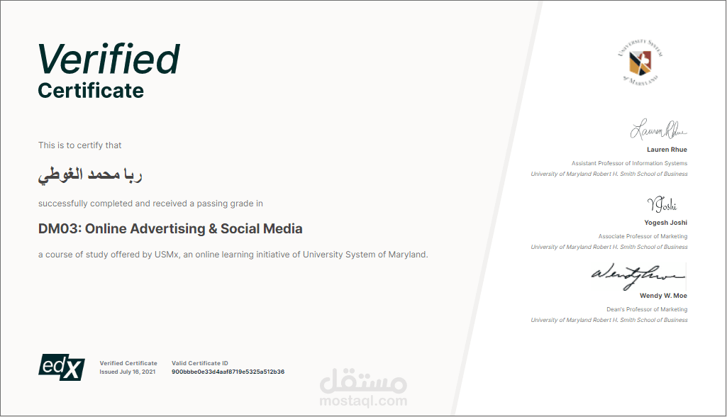 Online Advertising and Social Media Certificate