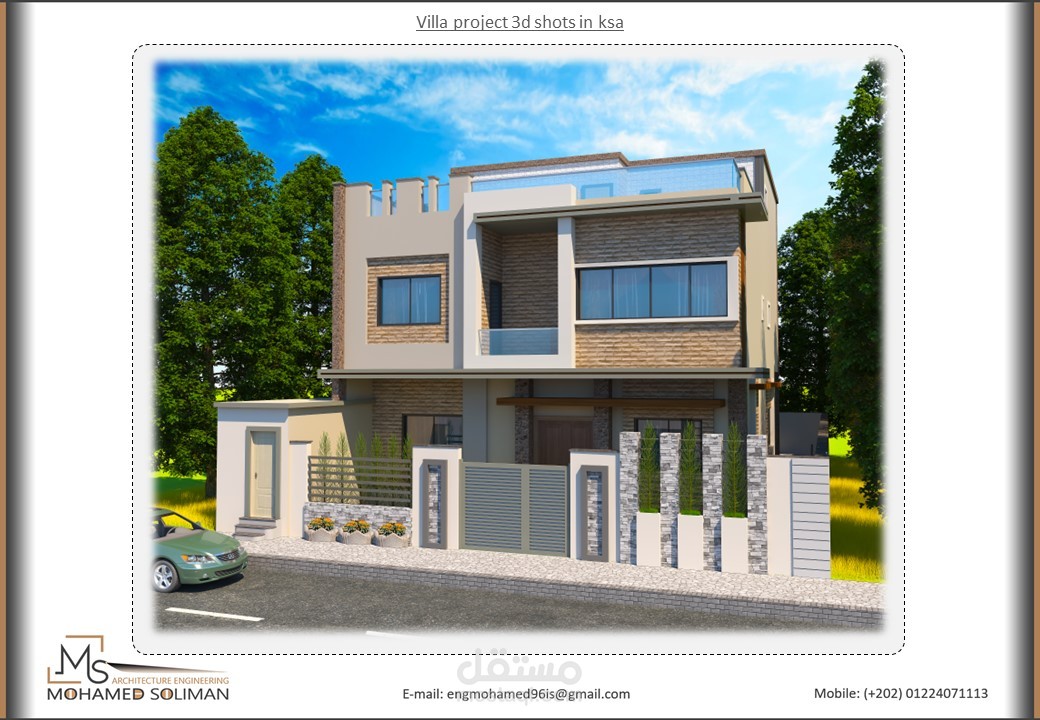 Villa project 3d shots in KSA