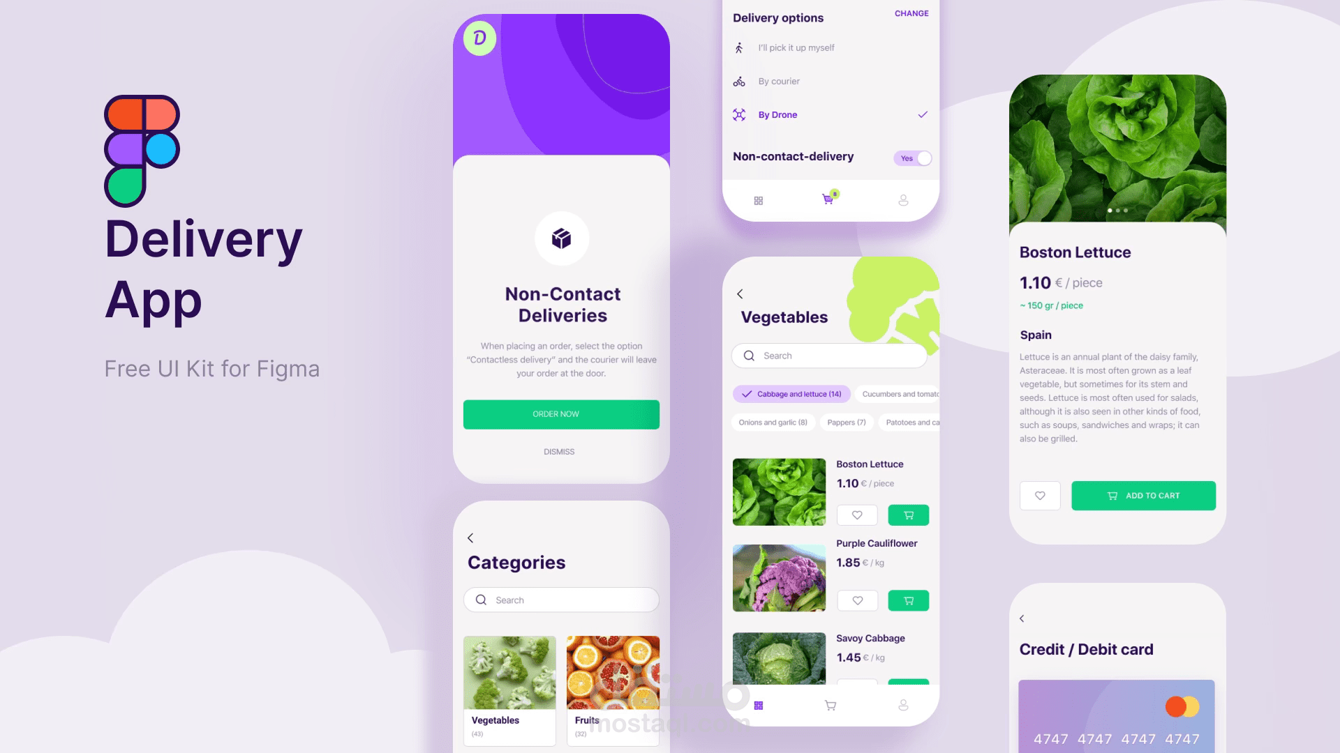 تصميم واجهة متجر إلكتروني احترافي متكامل (UI/UX)