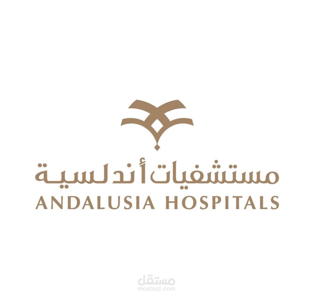 مستشفى اندلسيه المعادى .. القاهره
