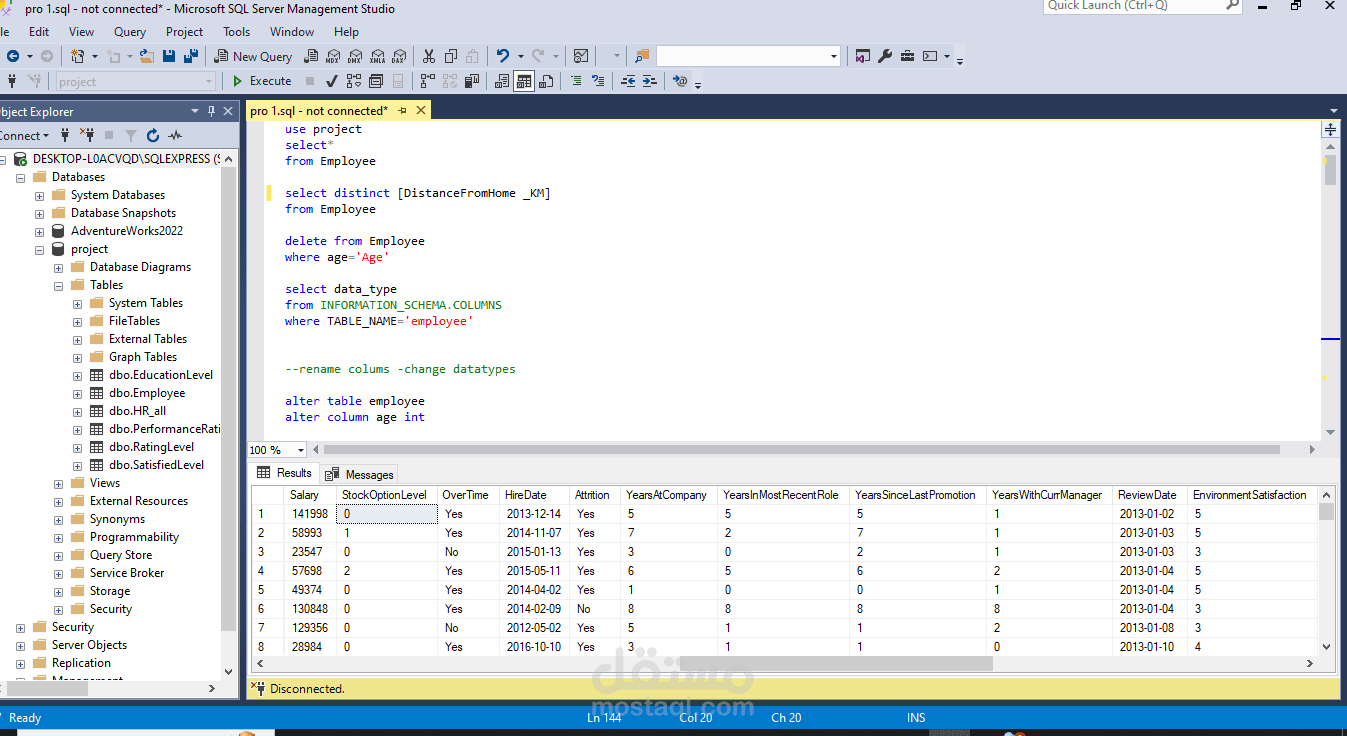 تنظيف و دمج البيانات باستخدام SQL و تحويلها الي ملف EXCEL منسق