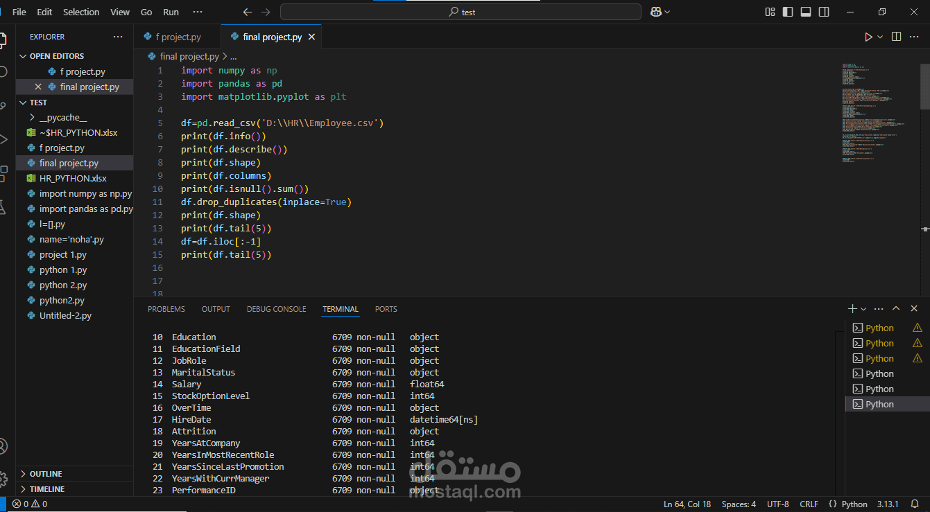 تنظيف و تنسيق البيانات باستخدام python