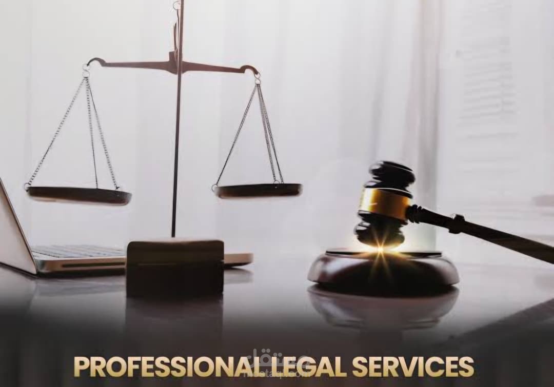 Legal Drafting and Translation (Arabic–English)