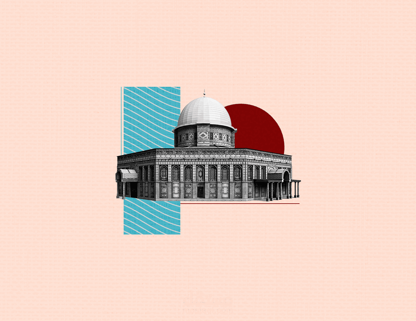 فلسطين باقية