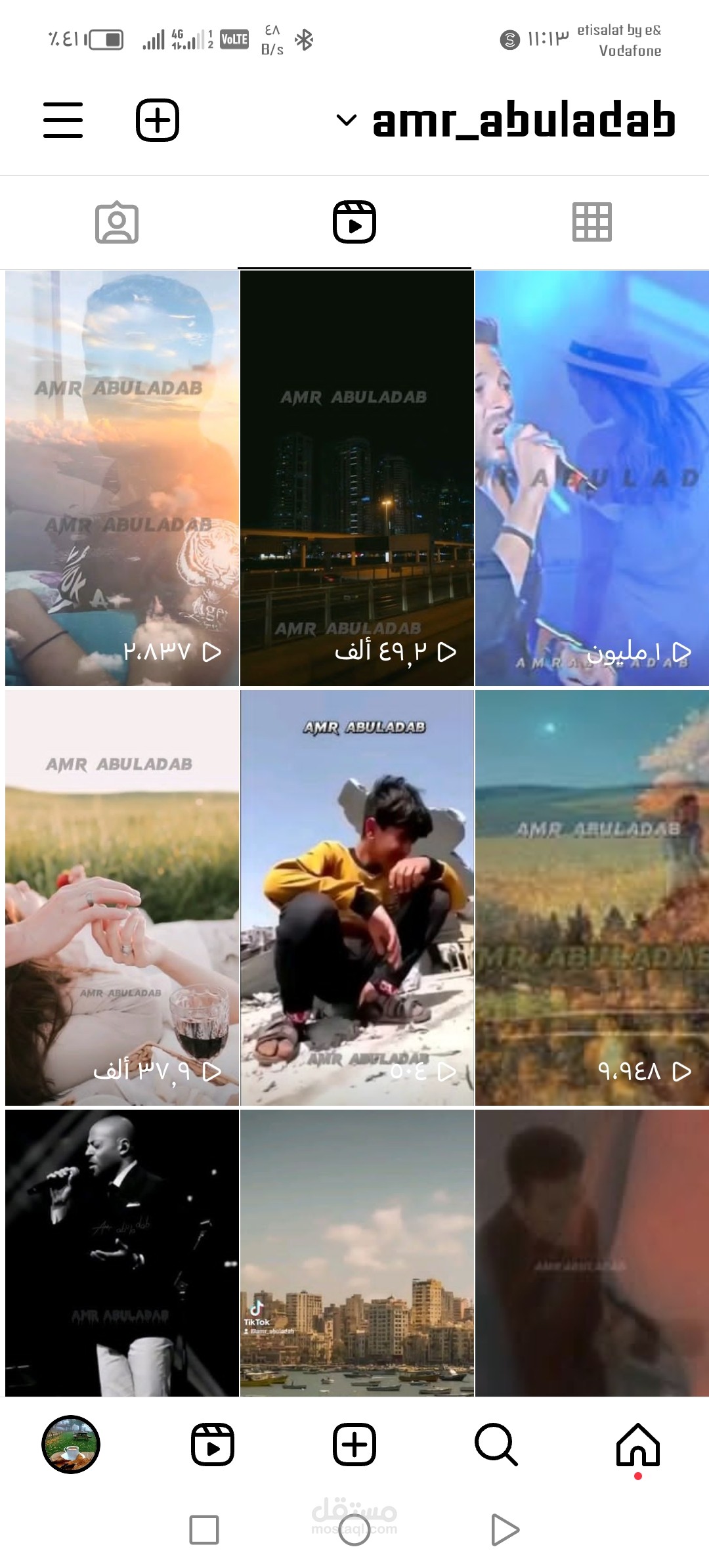 مصمم محتوي