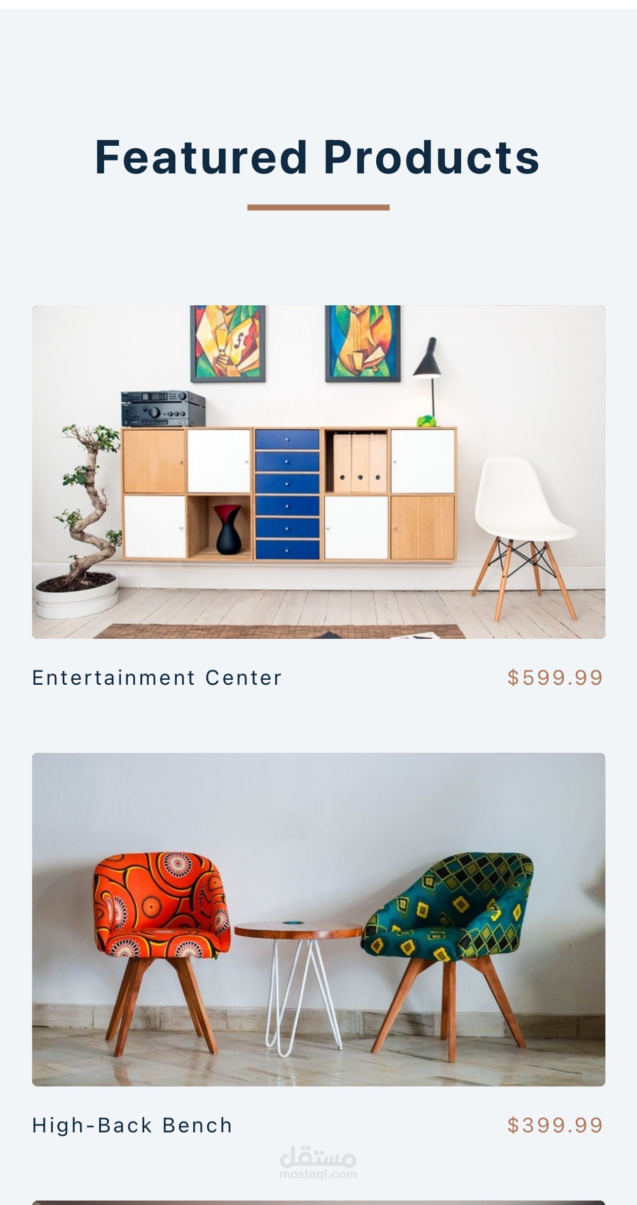 Sloth-e-commerce