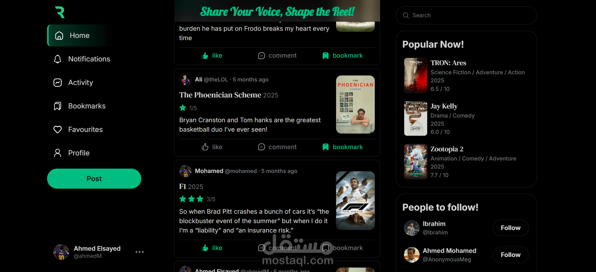 موقع تواصل اجتماعي لتقييم الأفلام