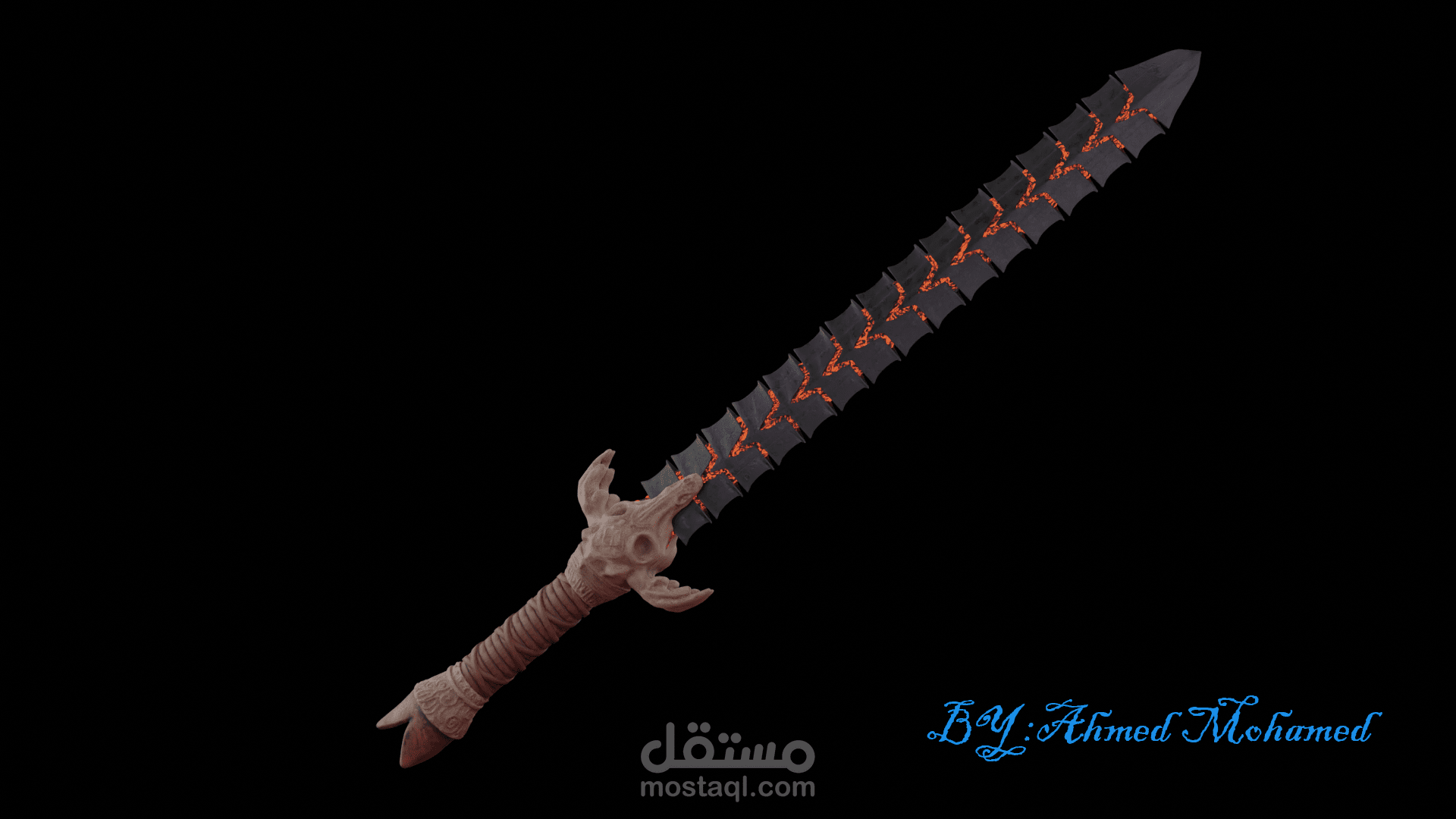 سيف 3d