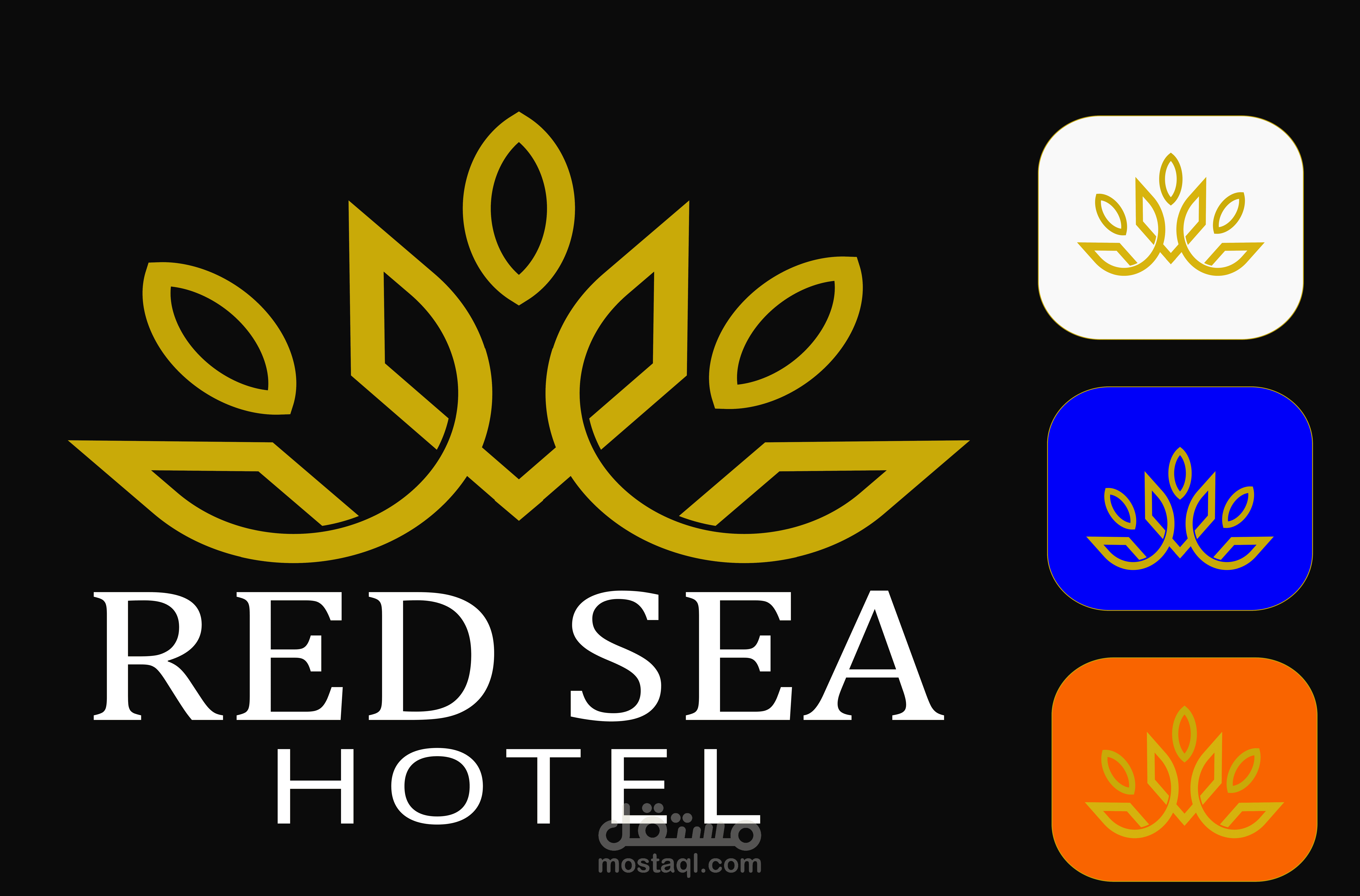 تصميم لوجو للفنادق والشركات