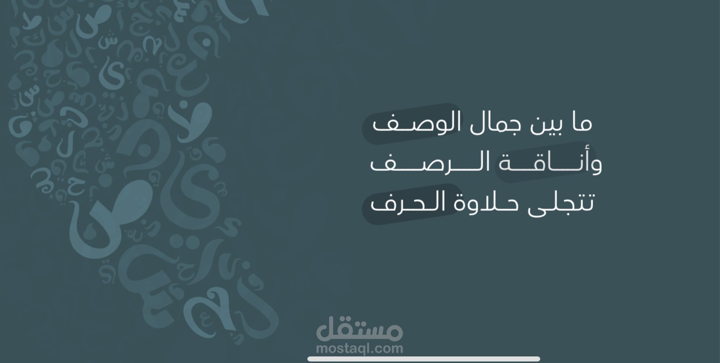 السيرة الذاتية (CV)