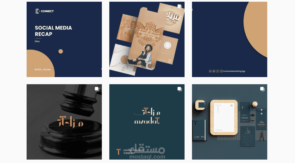 تسويق و ادارة صفحات علي منصات التواصل
