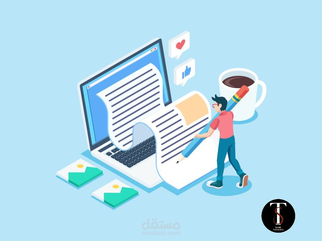 كتابة محتوى لإعلانات لمدة ٣٠ ثانية