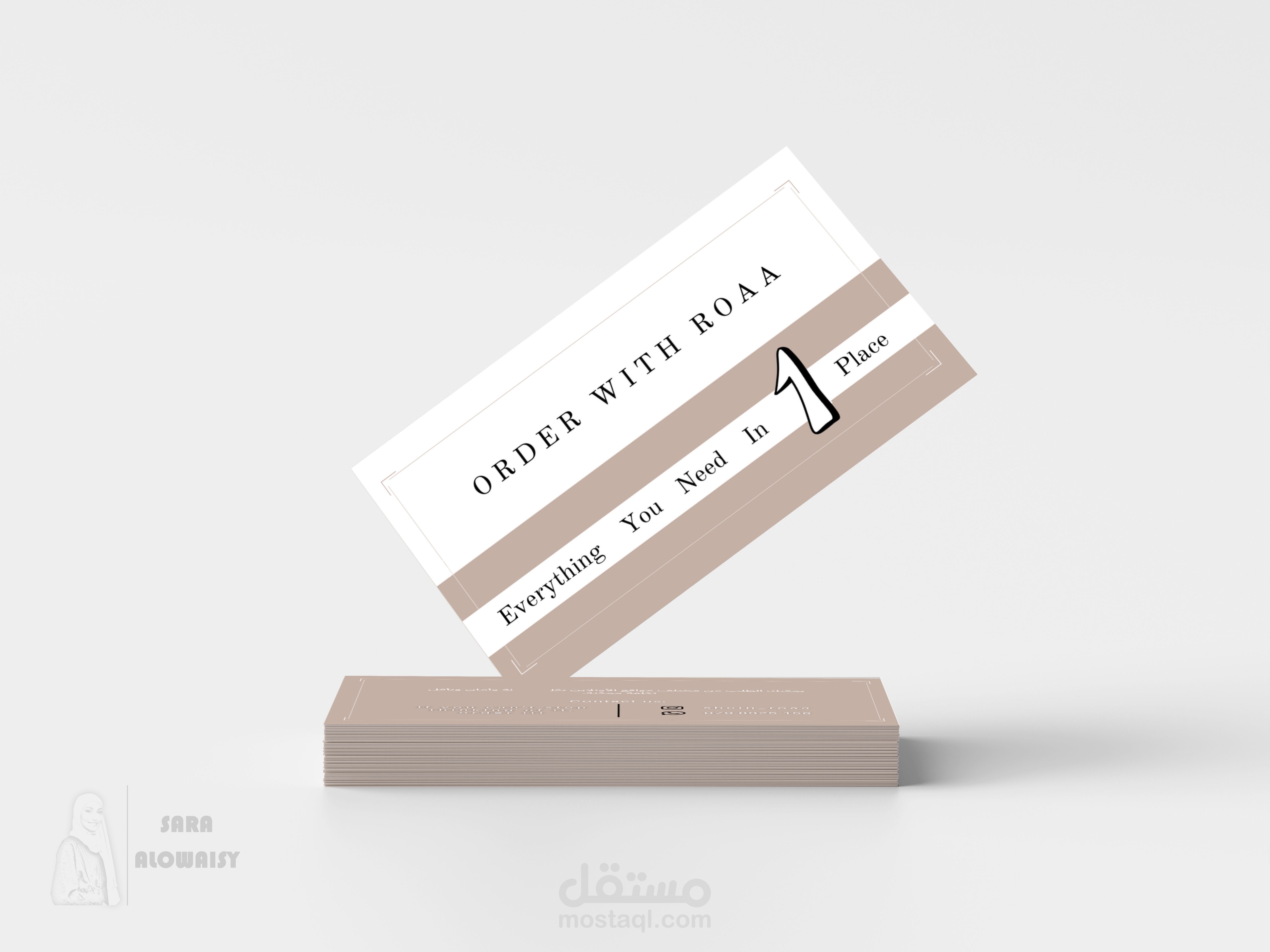 Business card