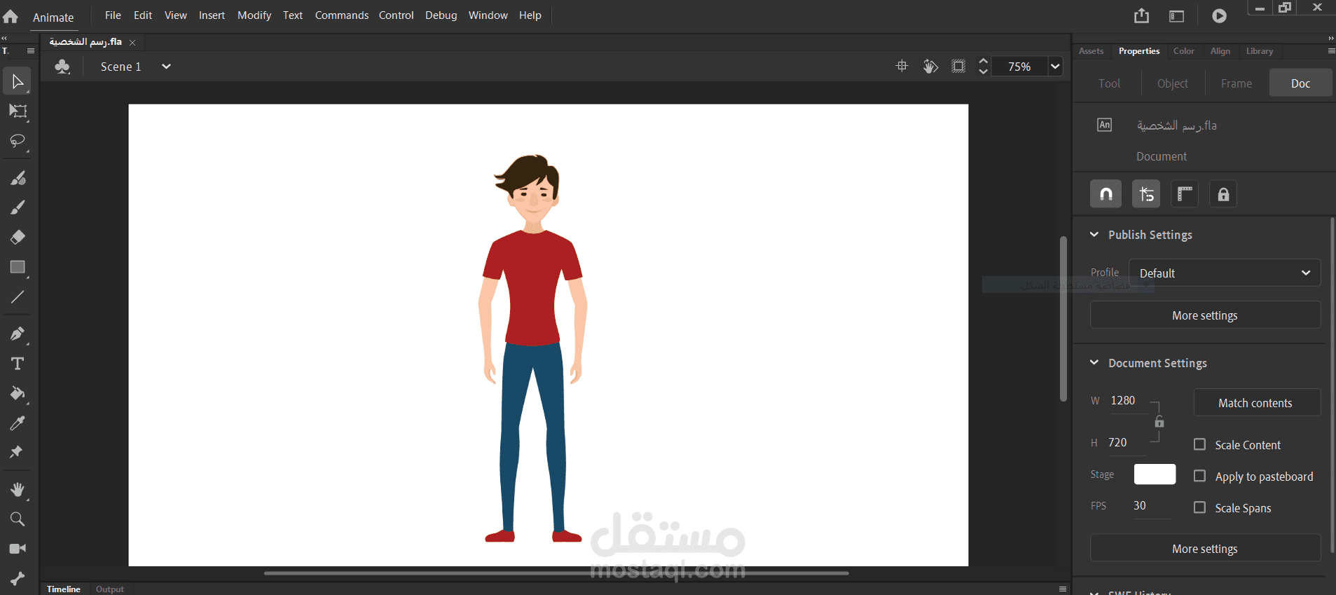 رسم شخصية وتحريكها على Animate