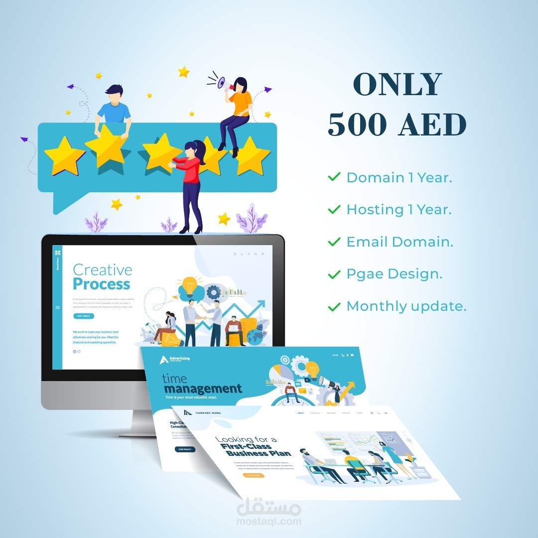 promote posts Instagram