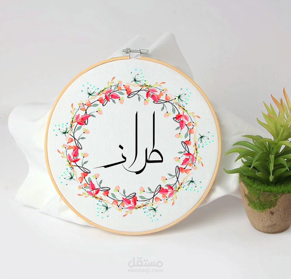 تصميم logo طراز تطريز لوح بالخيوط اليدوية