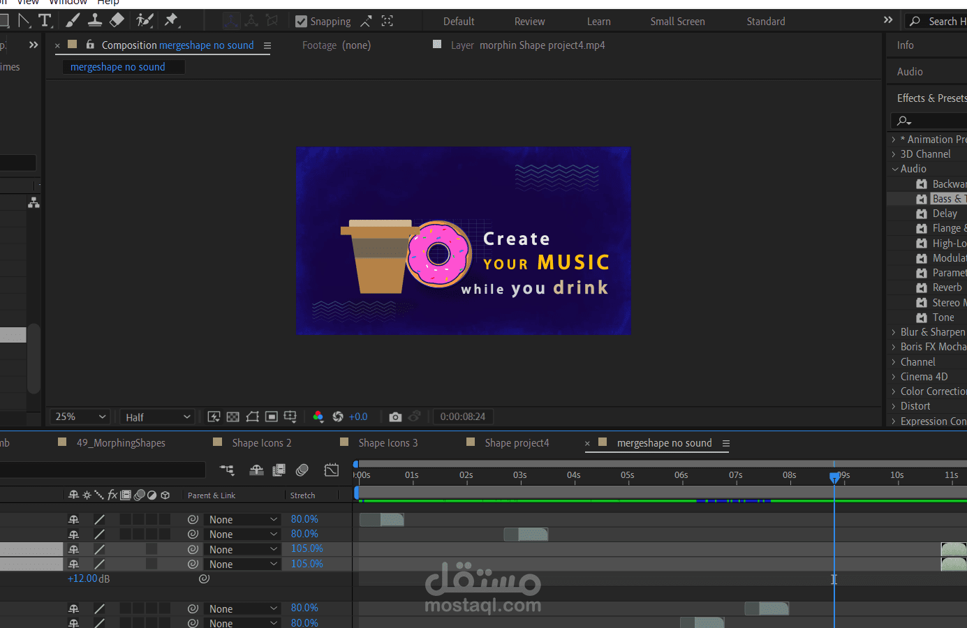 اعلان ترويجى (تحويل عناصر) عمل ابداعي  creative idea-  Shape Morph project
