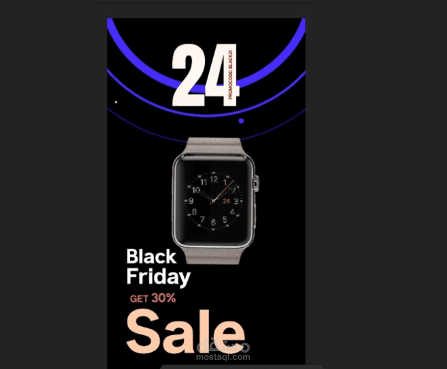 digital watch ads