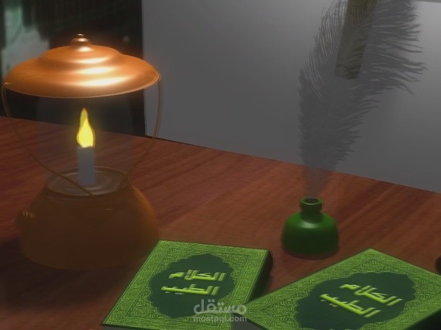 انترو لبرنامج بقناة فضائية