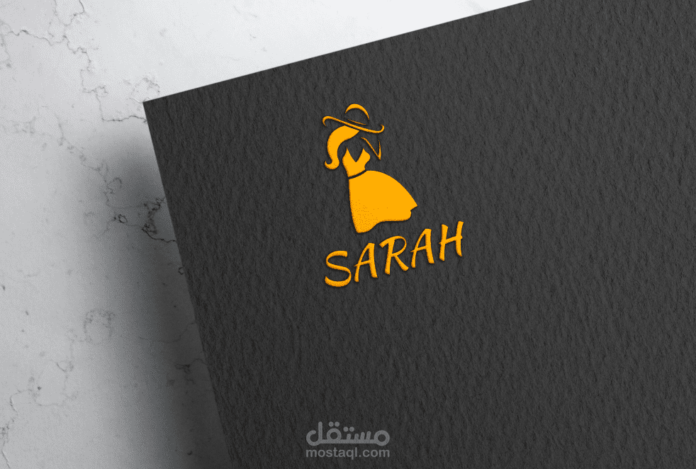 لوقو لمحل ملابس نسائي