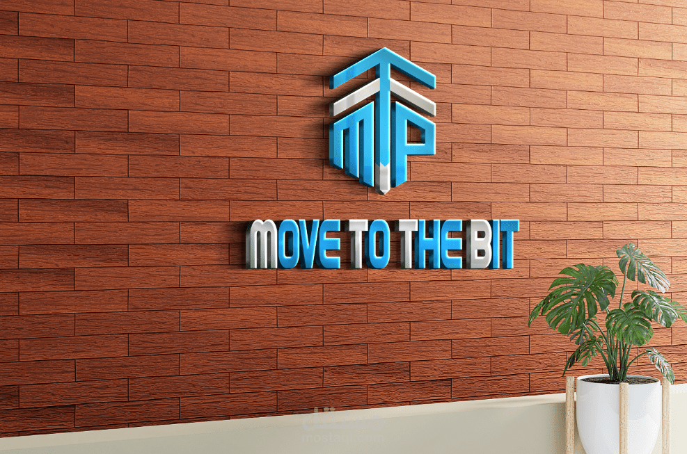 تطوير وتجديد لوقو لشركة برمجيات