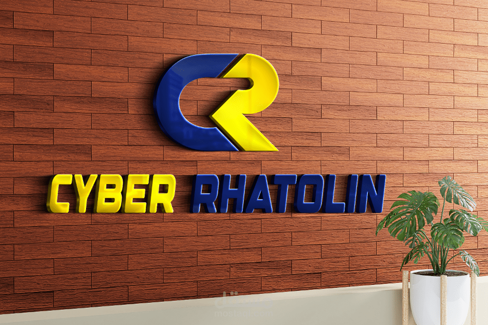 لوقو ل مبرمج بلغة بايثون