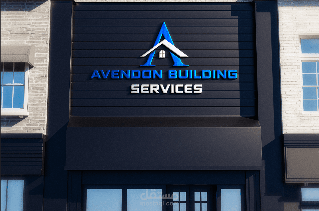 لوقو احترافي لشركة عقارية