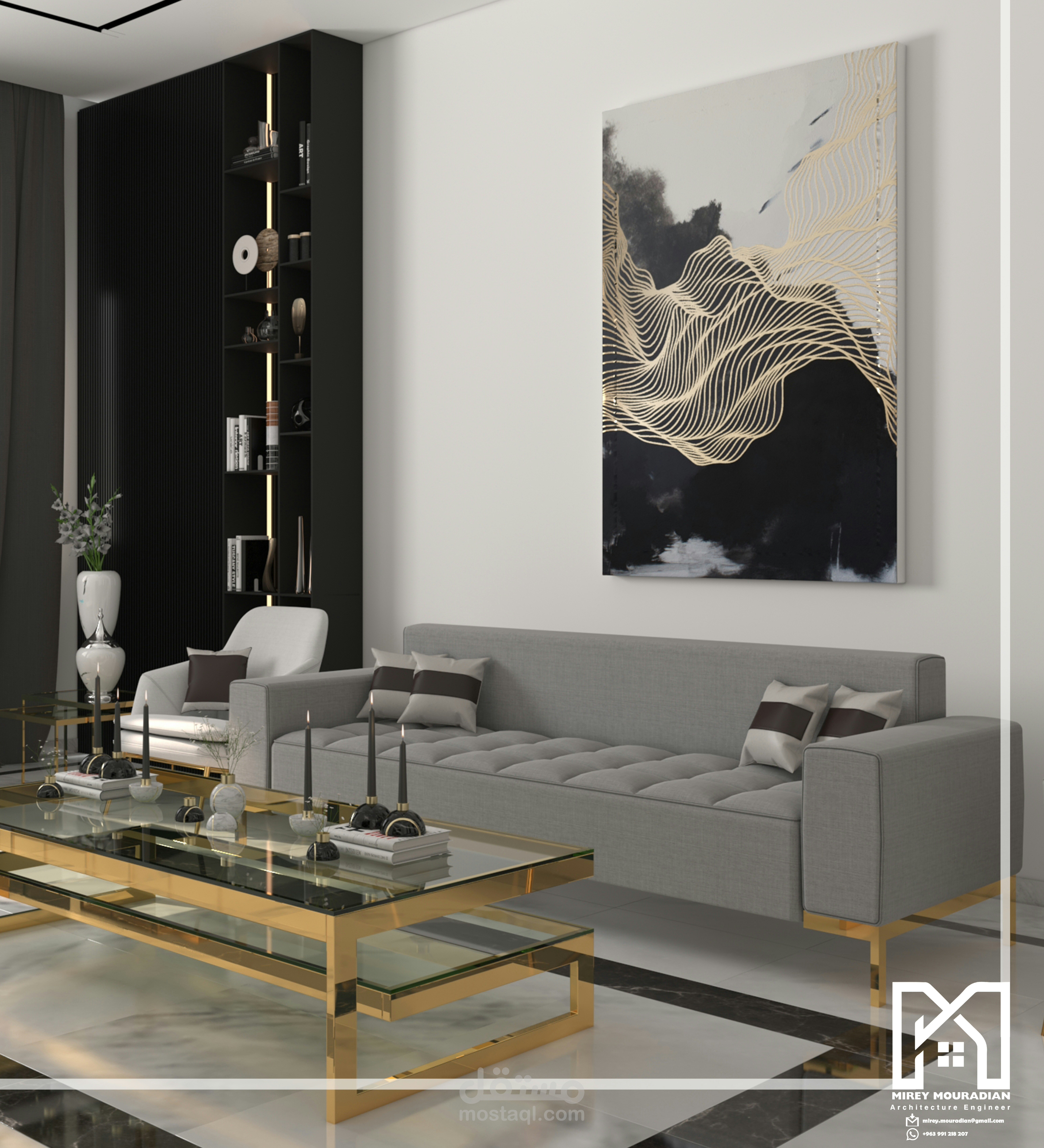 تصميم مجلس مودرن