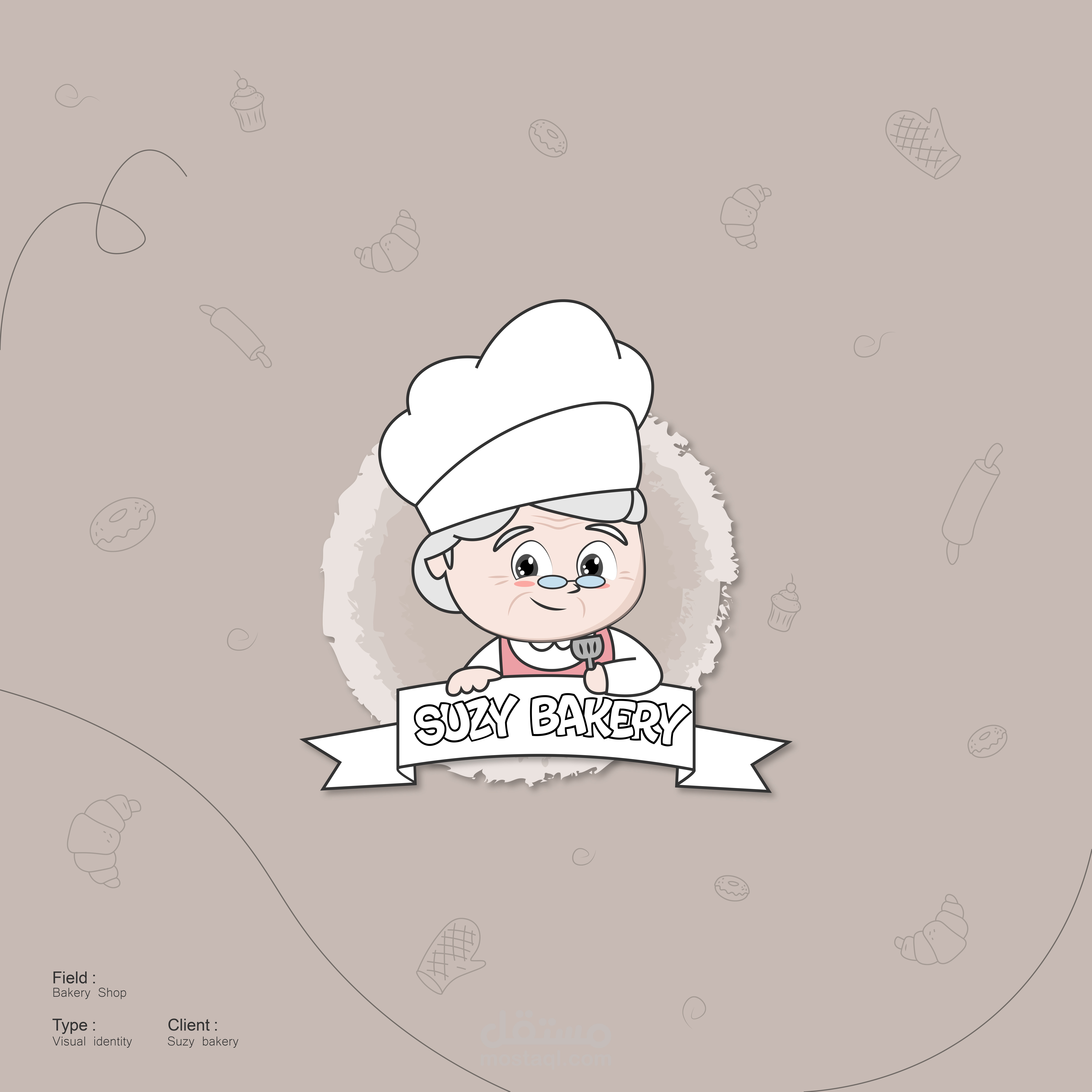 هوية بصرية visual identity مخبز سوزي Suzy Bakery