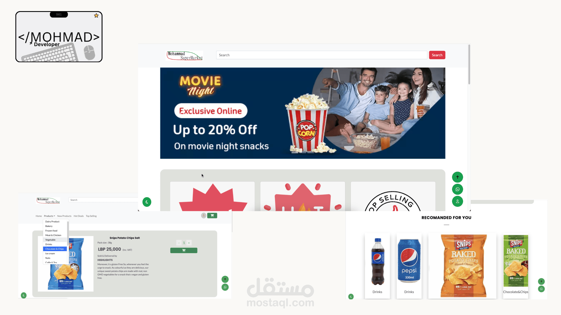 Supermarket Website