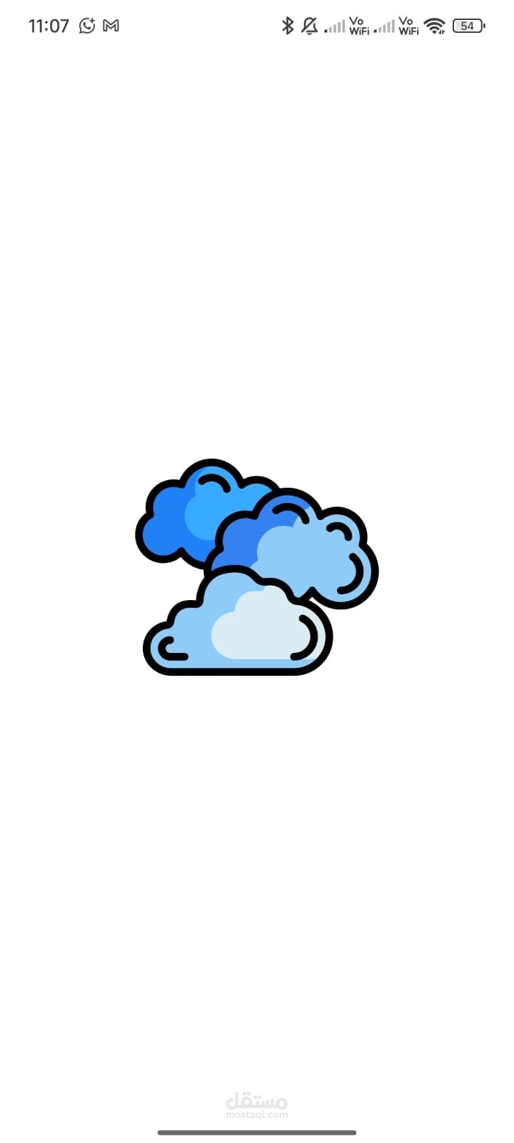 تطبيق لمتابعة الطقس