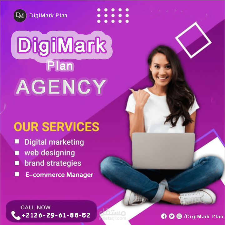 Digital Marketing