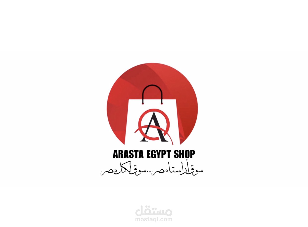 تسويق منتجات وإعادة صياغة محتوى