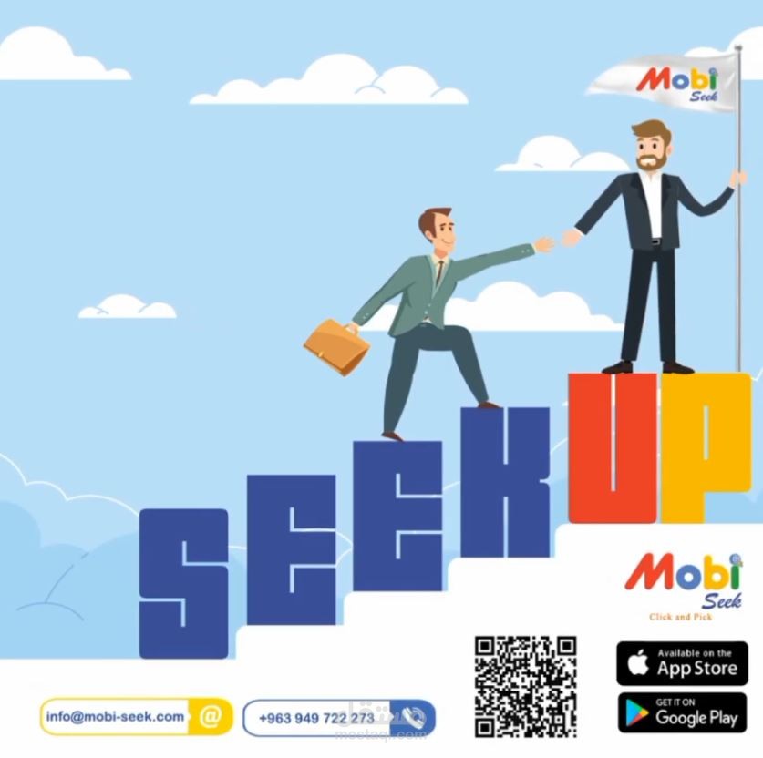 تصميم شخصيات و فيديو موشن