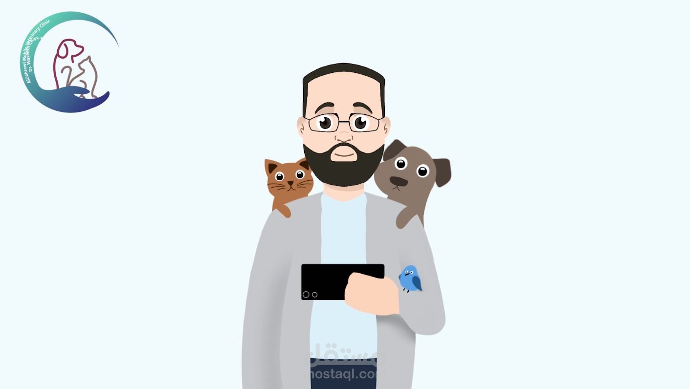 تصميم و تحريك شخصيات