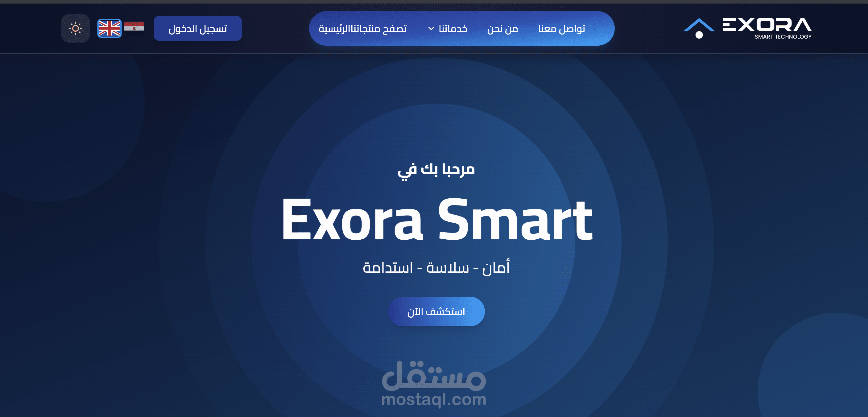 Exora Smart