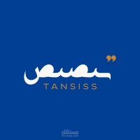 خطة محتوى وكالة تسويق