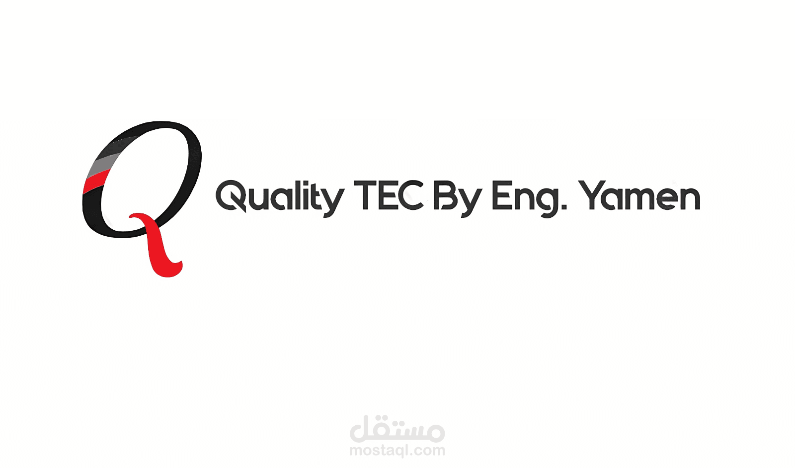 إنشاء دليل الجودة / Quality Manual للشركات